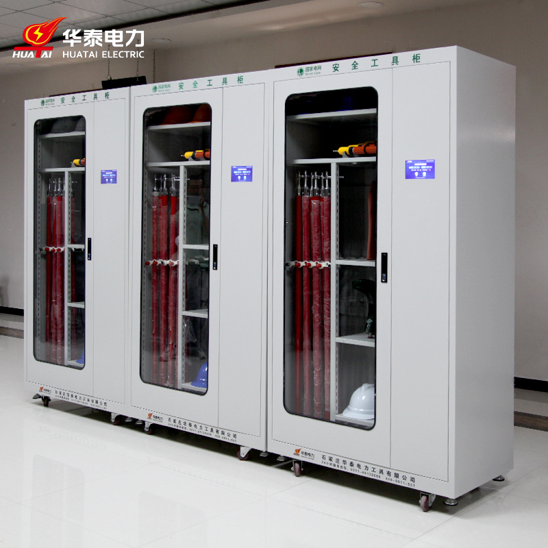 觸摸屏恒溫除濕安全工具柜，專利產品，支持定制
