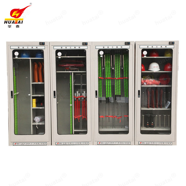 單開門智能安全工具柜 ，普通智能型安全工具柜